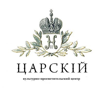 Эмблема центра «Царский»